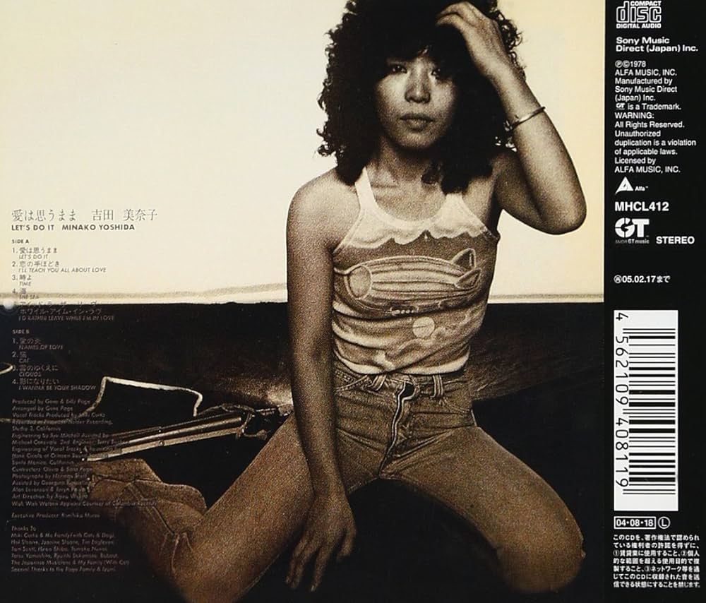 Let's Do It: Minako Yoshida: Amazon.it: CD e Vinili}