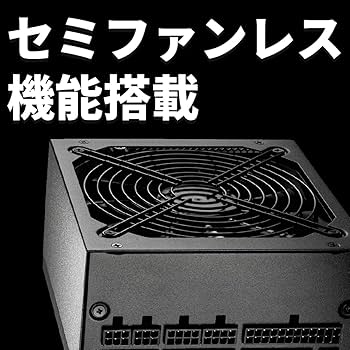 Amazon | 玄人志向 電源ユニット 1000W ATX 電源 80 PLUS プラチナ PC