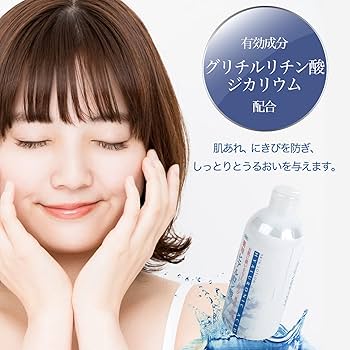 Amazon | SOC 薬用 ヒアルロン酸 スキンローション 500mL | SOC | 化粧
