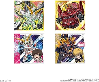 Amazon.co.jp: にふぉるめーしょん 機動戦士ガンダム シールウエハース