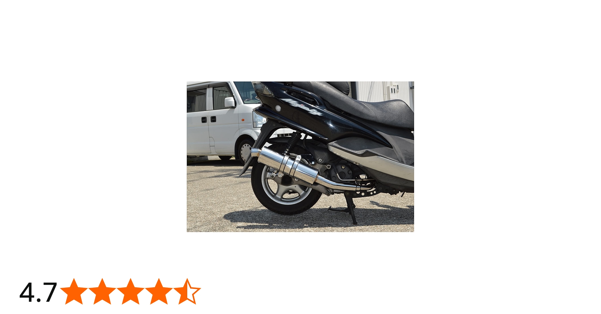 Amazon | HMS ヤマハ マジェスティ125 (5CA) バイクマフラー (キャブ車