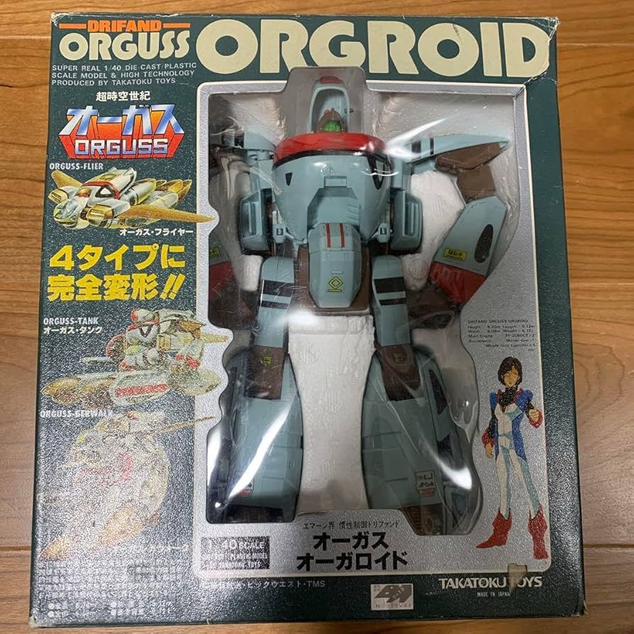 Amazon.co.jp: 超時空世紀 オーガス 1/40 オーガロイド タカトクトイス