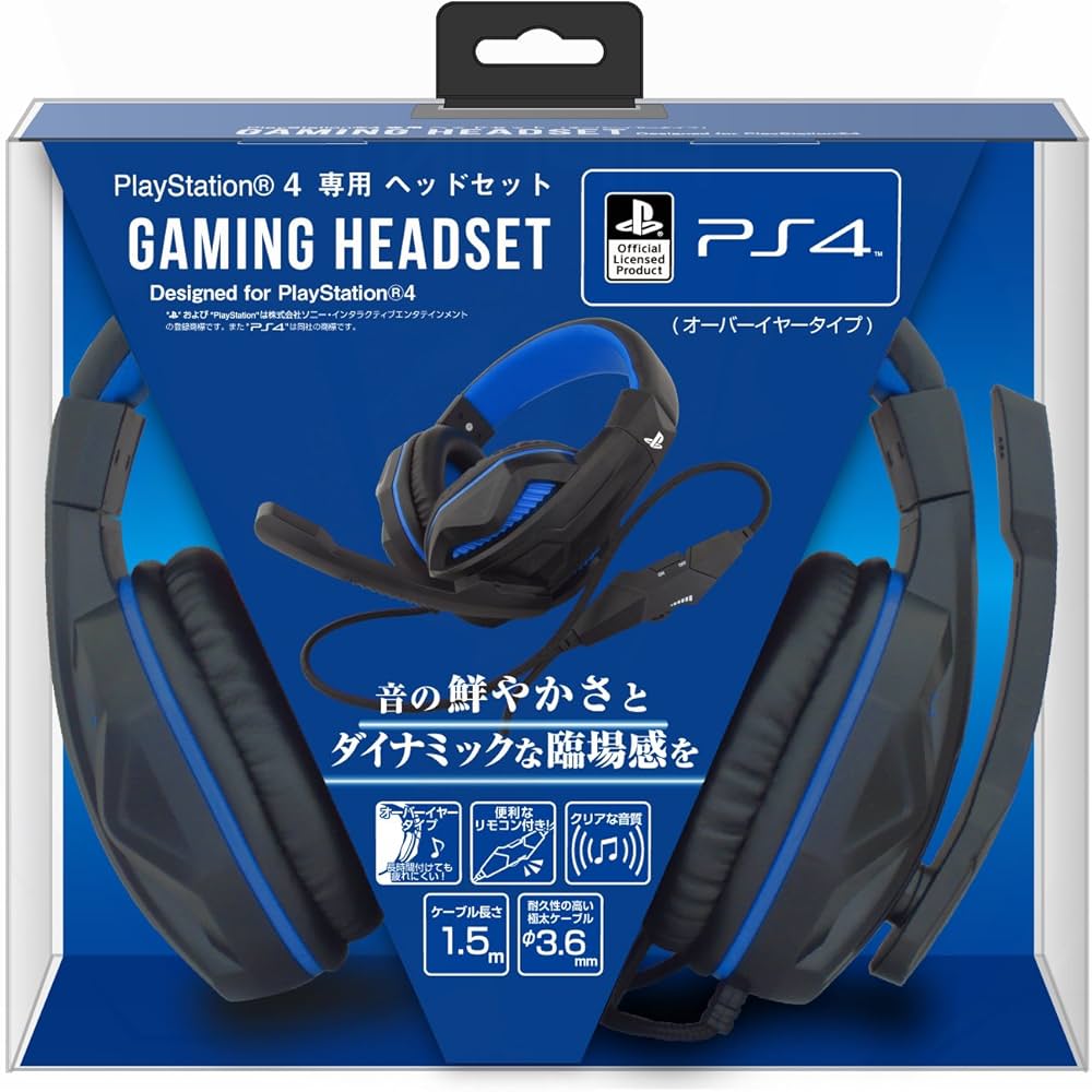 Amazon | 【PlayStationオフィシャルライセンス商品】PS4専用ヘッド