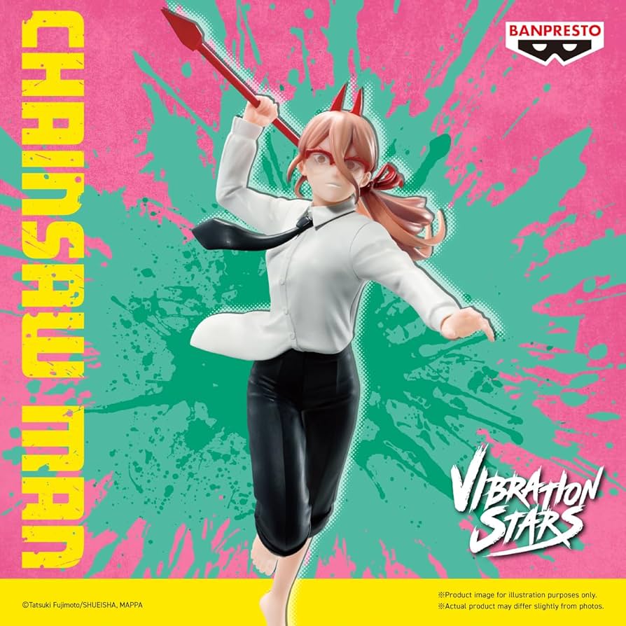 Amazon | チェーンソー マン バイブレーションスター-パワー-Ⅲ