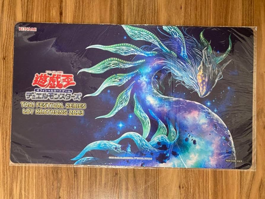 遊戯王OCG 最果てのゴーティス ラバープレイマット 未開封品 遊戯王