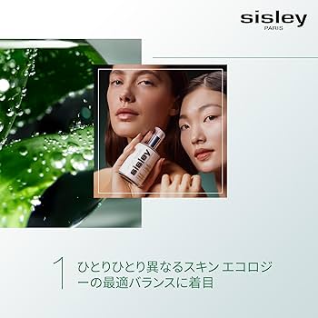 Amazon.co.jp: SISLEY(シスレー) エコロジカル コムパウンド