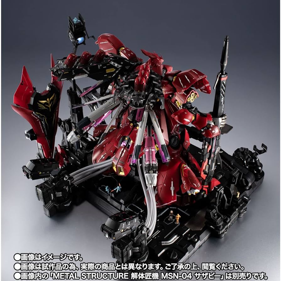 Amazon.co.jp: METAL STRUCTURE 解体匠機 MSN-04 サザビー専用