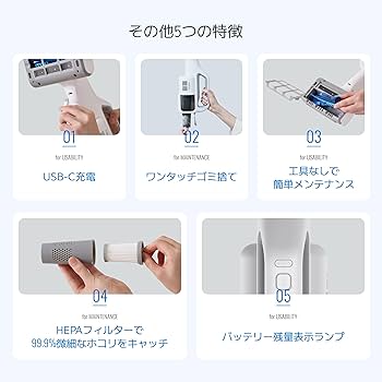 Amazon | レイコップ UV コードレス 布団クリーナー 2024年新型モデル