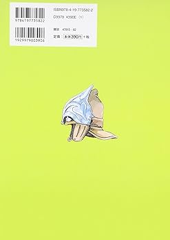 71ubw4-MpaL._AC_UF350,