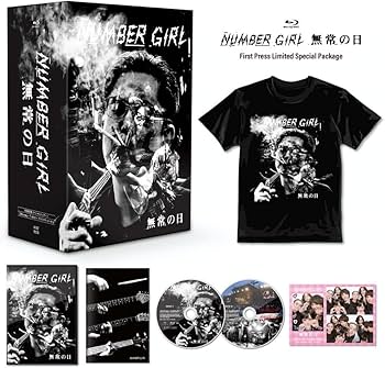 Amazon.co.jp: NUMBER GIRL 無常の日(スペシャルパッケージ)(2Blu-ray+