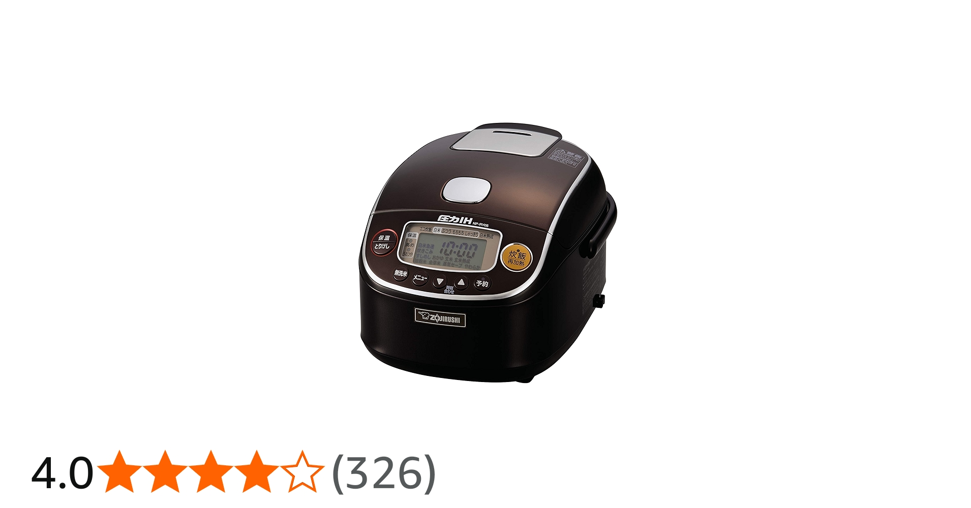 Amazon | 象印マホービン 炊飯器 3合 ダークブラウン NP-RY05-TD