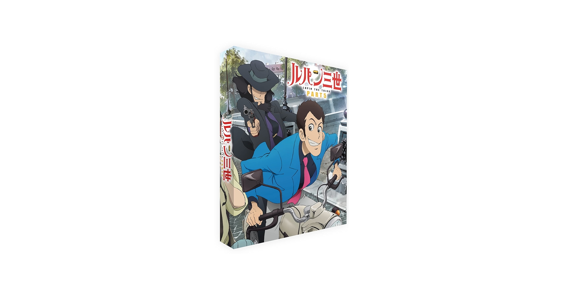 Amazon.com: Lupin the 3rd: Part V (Collector's Limited Edition