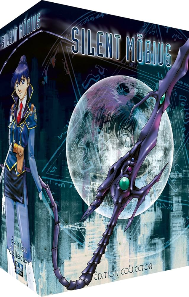 Amazon.co.jp: サイレントメビウス コンプリート DVD-BOX (全26話, 660