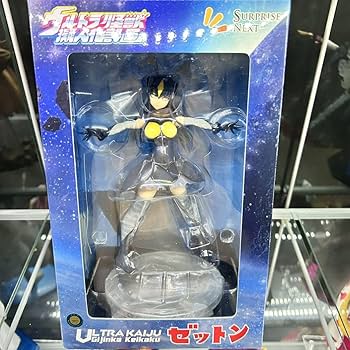 Amazon | ウルトラ怪獣擬人化計画 ゼットン サプライズネクスト 怪獣娘