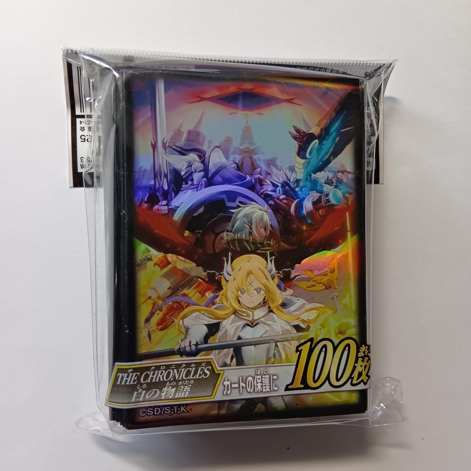 新品未開封 100枚 烙印 白の物語 プロテクター スリーブ ニューロン