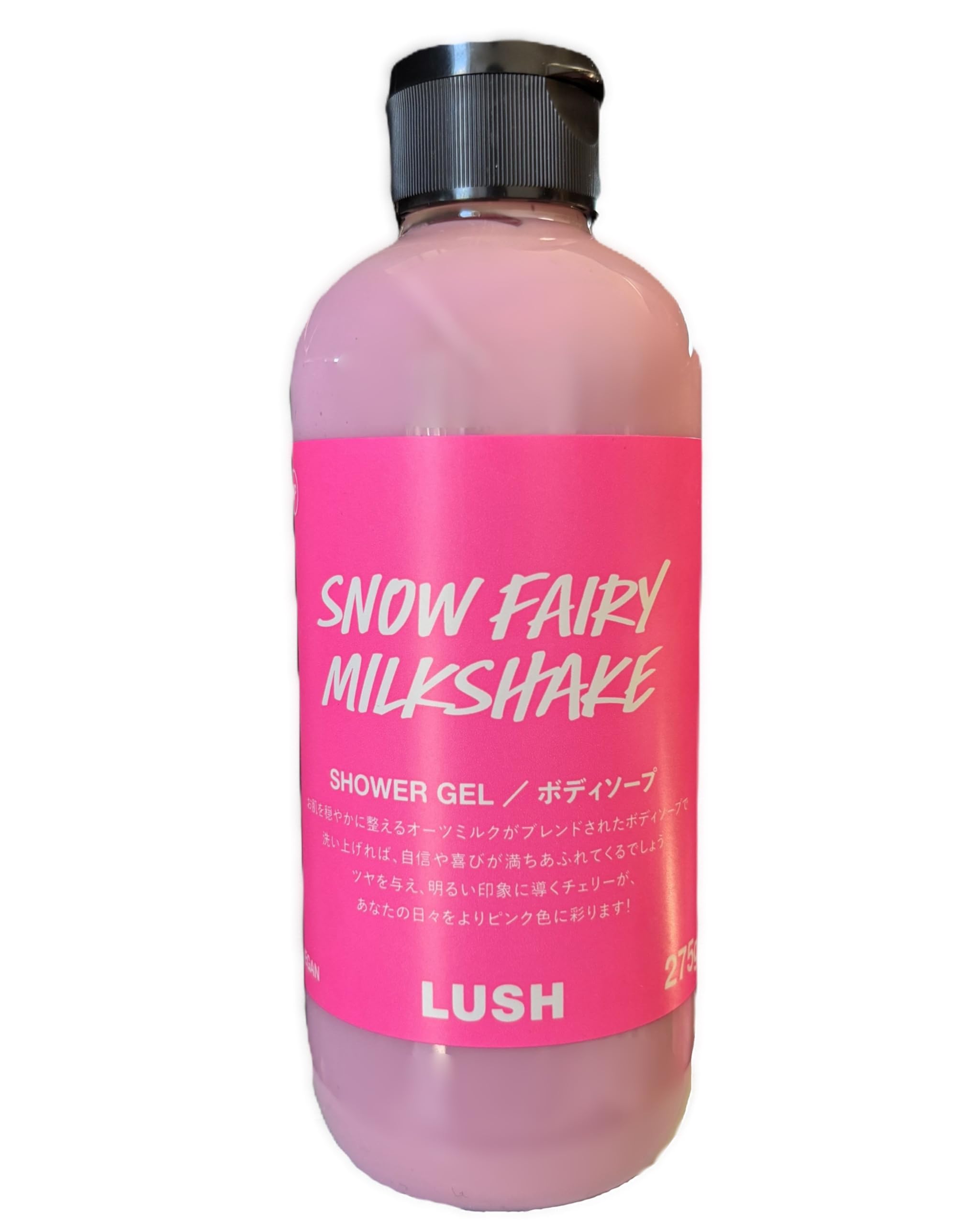 Amazon | LUSH ラッシュ スノーフェアリー ミルクシェイク シャワー