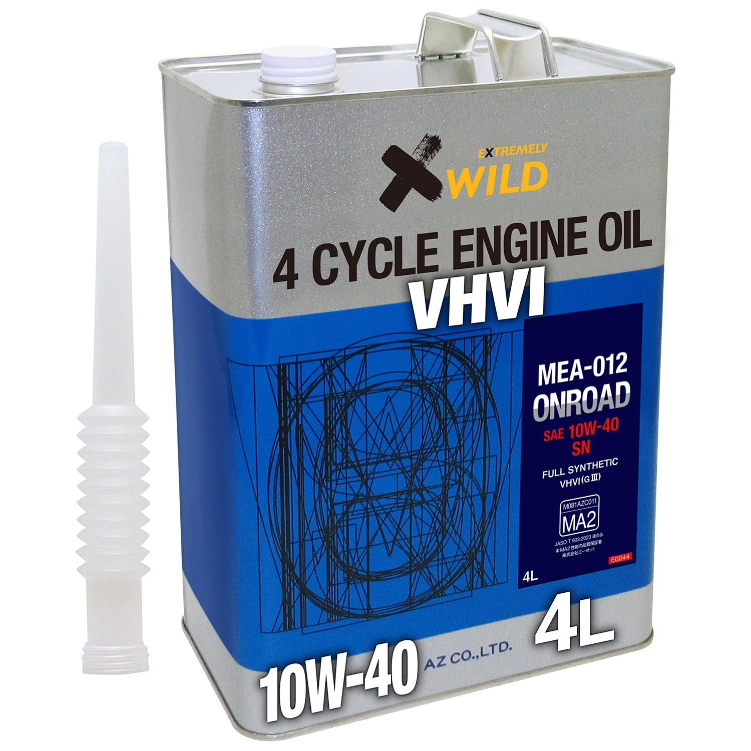 あゆ、 ST M4 エクストクレンジングオイル あゆ、 ST M4 エクスト