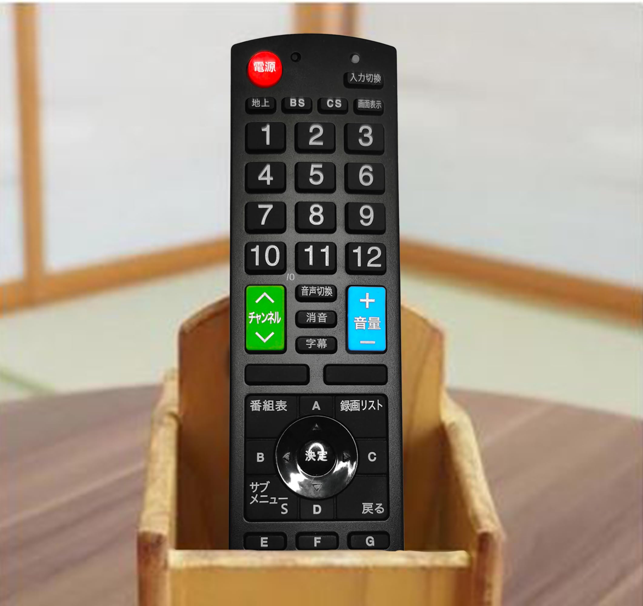 Amazon | テレビリモコン 汎用 CTET01 対応 東芝テレビリモコン