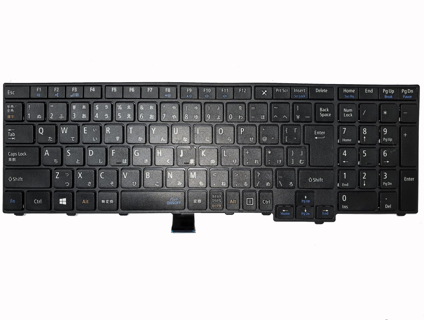 Amazon | LINYE (修理交換用) vkt16x-4 VJT16適用 テンキーつけ 日本語