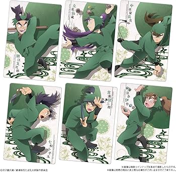 Amazon | 【バラ売り10個セット】忍たま乱太郎 ツインウエハースの段