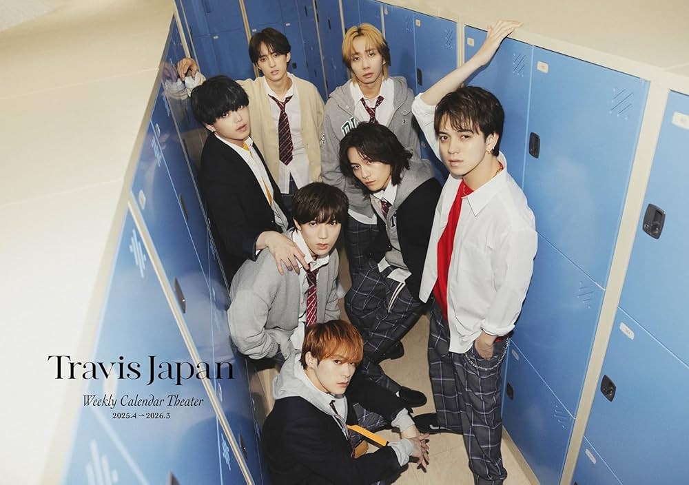 Amazon.co.jp: Travis Japanカレンダー2025.4→2026.3（STARTO