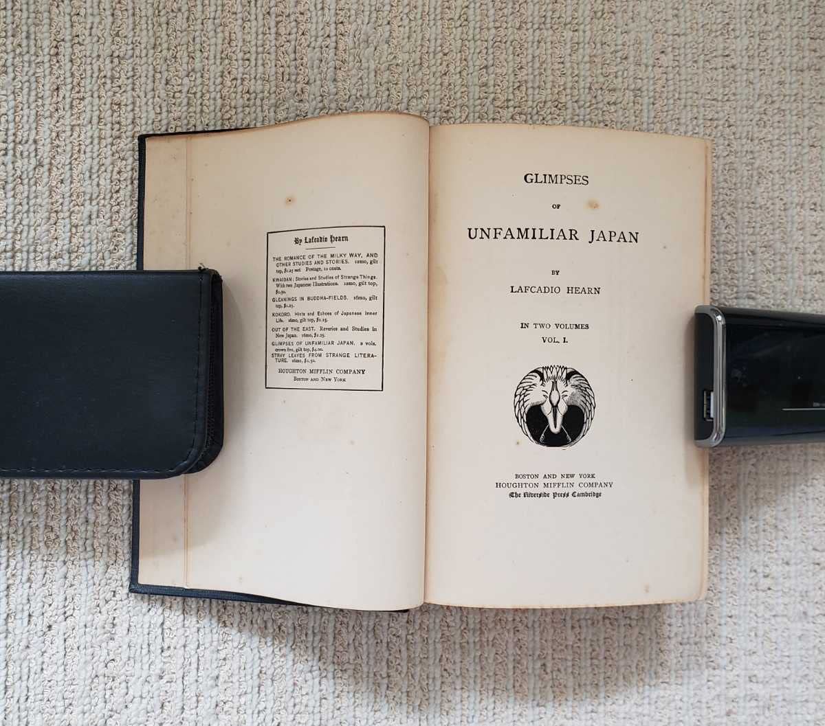 Amazon.co.jp: 1894年 初版全2巻 小泉八雲 ラフカディオ・ハーン 『知