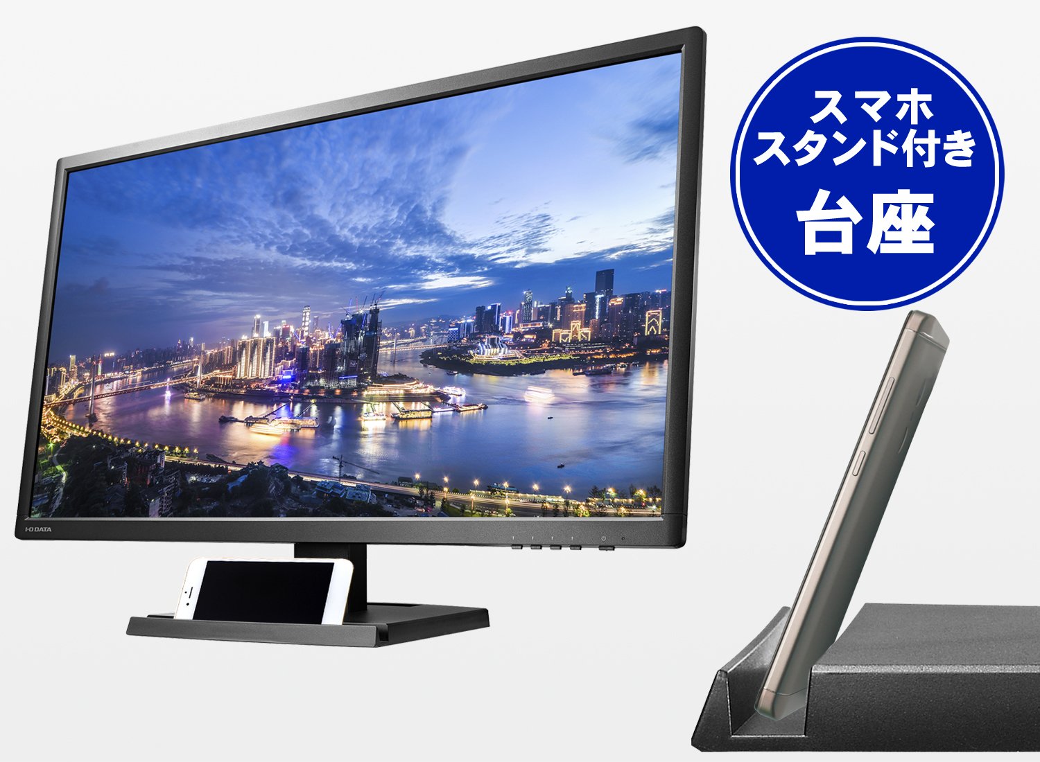 Amazon.co.jp: I-O Data EX-LD4K271DB 4K (60Hz) 27-inch Monitor, PS4