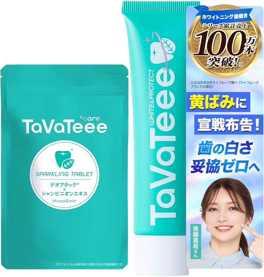 Amazon.co.jp: 【シリーズ累計100万本突破 】 スパークリング