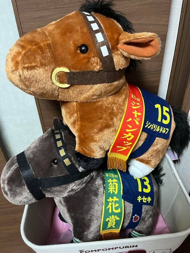 Amazon.co.jp: サラブレッドコレクション シンボリルドルフ キセキ