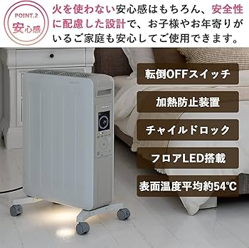 Amazon.co.jp: CORONA (コロナ) Oil-less Heater 【Made in Japan
