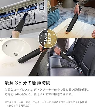 Amazon | Shark シャーク 掃除機 ハンディクリーナー コードレス