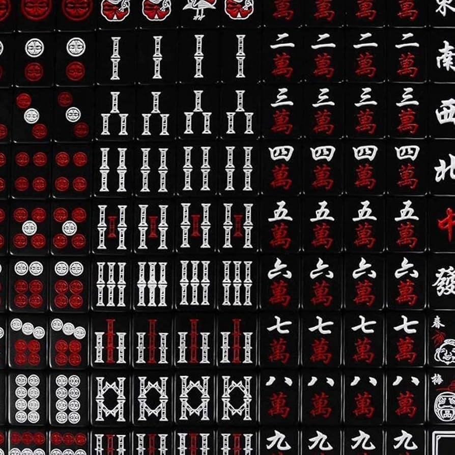 Amazon.co.jp: 麻雀 中国の麻雀牌ゲーム ボードゲーム 144 中国の伝統