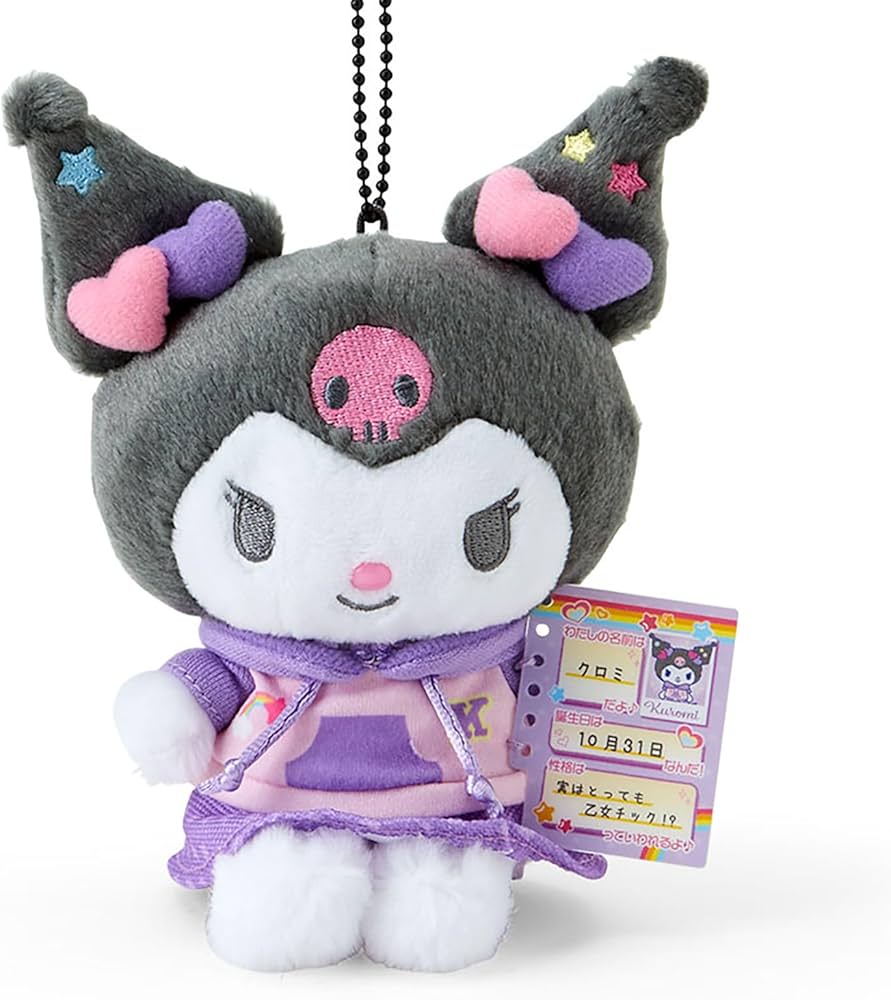 Amazon.co.jp: サンリオ(SANRIO) マスコットホルダー(なつかし