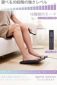Amazon | YOSINA EMS 足裏 足筋トレ 足トレーニング 筋トレ 太もも
