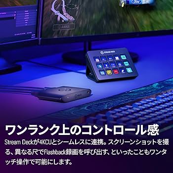 Amazon | 【Amazon.co.jp限定】Elgato エルガト Game Capture HD60 X