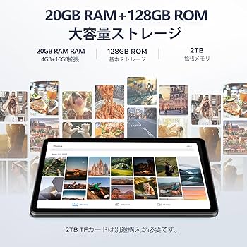 Amazon.co.jp: 【10インチ セット版 初登場】DOOGEE A9pro セット版