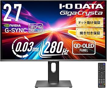 Amazon.co.jp: IODATA ゲーミングモニター 27インチ GigaCrysta QD