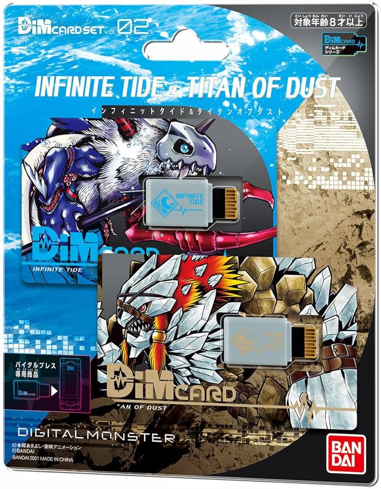 Amazon.co.jp: Dimカードセット vol.02 INFINITE TIDE ＆ TITAN OF DUS