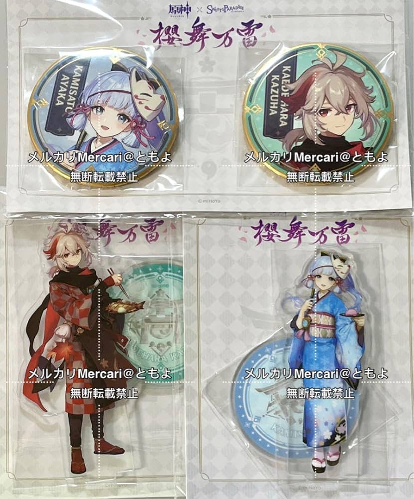 Amazon.co.jp: 原神神里綾華 楓原万葉 スイパラ缶バッジ 等身アクリル