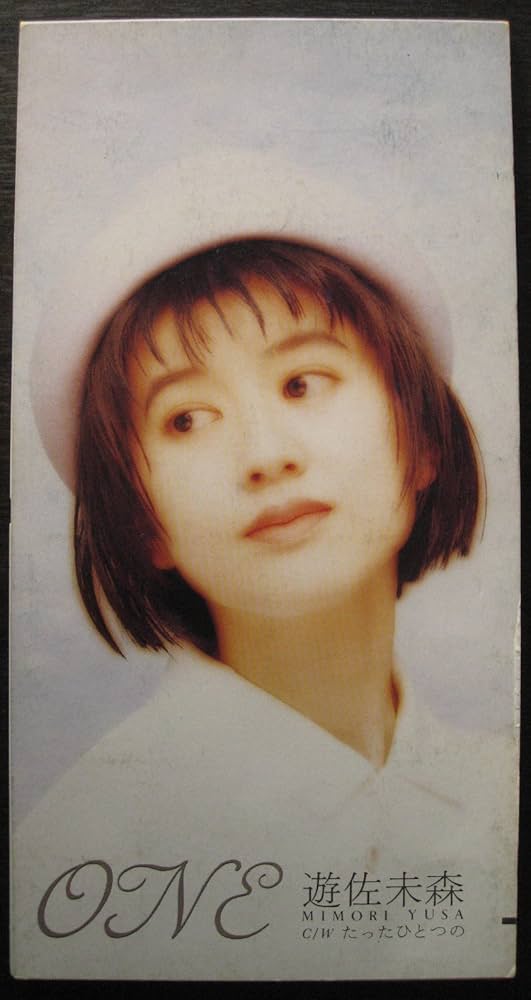 Amazon.co.jp: ONE: ミュージック