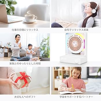 Amazon.co.jp: HOTT ホームCDプレーヤー Bluetooth 対応 RGB カラー