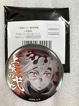 71uwPMkp+zL._AC_UF350,