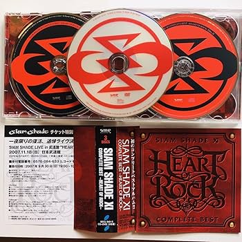Amazon.co.jp: 【CD】SIAM SHADE XI COMPLETE BEST~HEART OF ROCK~(DVD