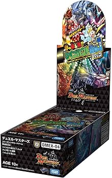 Amazon.co.jp: デュエル・マスターズ TCG DMEX-04 夢の最&強!!ツ