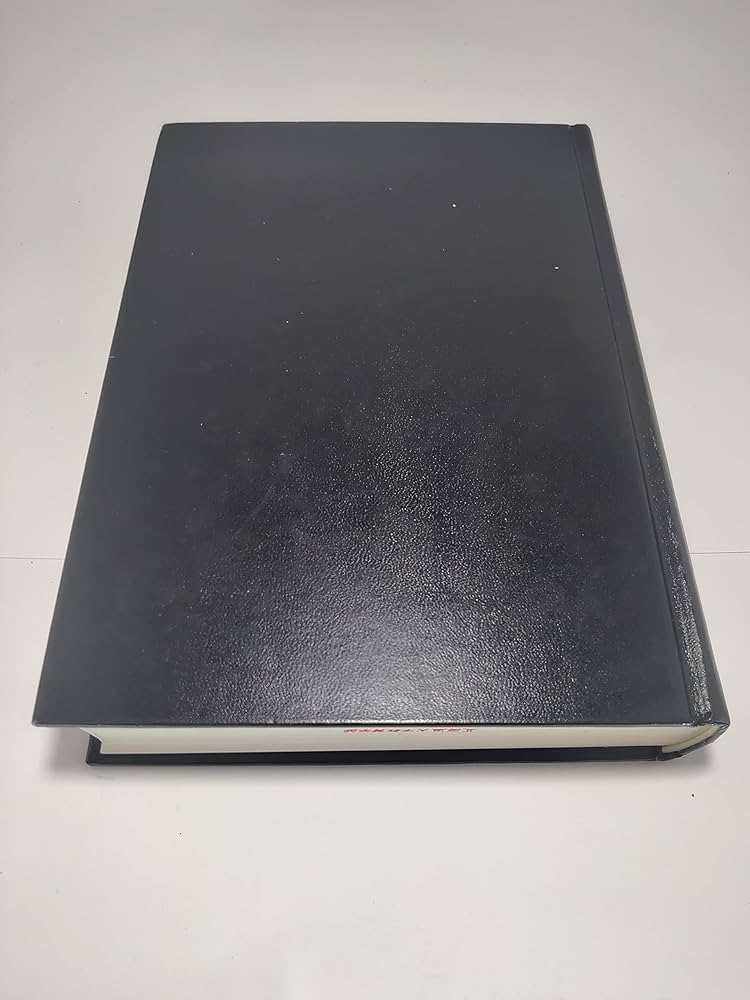 Amazon.co.jp: 科学的管理法 : F.W.テーラー, 上野 陽一: 本