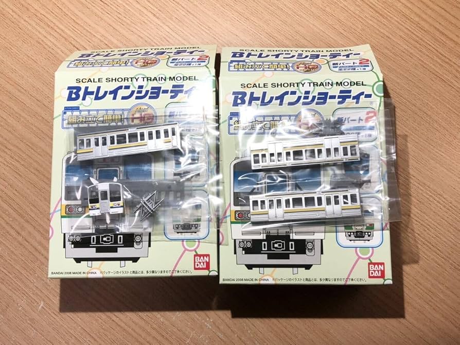 Amazon | 新パート2 211系 房総色 2両 Bトレインショーティー Bトレ