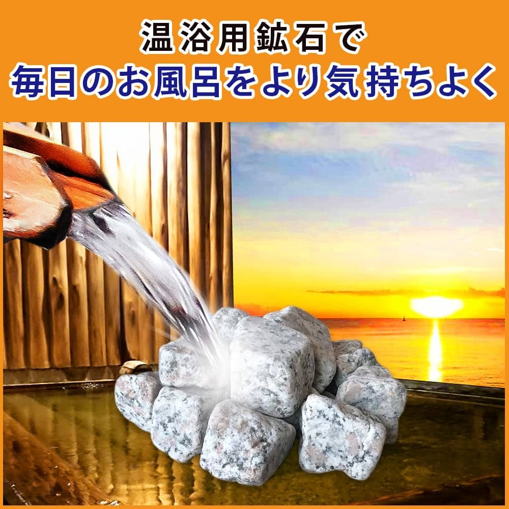 Amazon | 梅研本舗 ゲルマニウム鉱石 2~10cm 3kg 天然鉱石 温浴