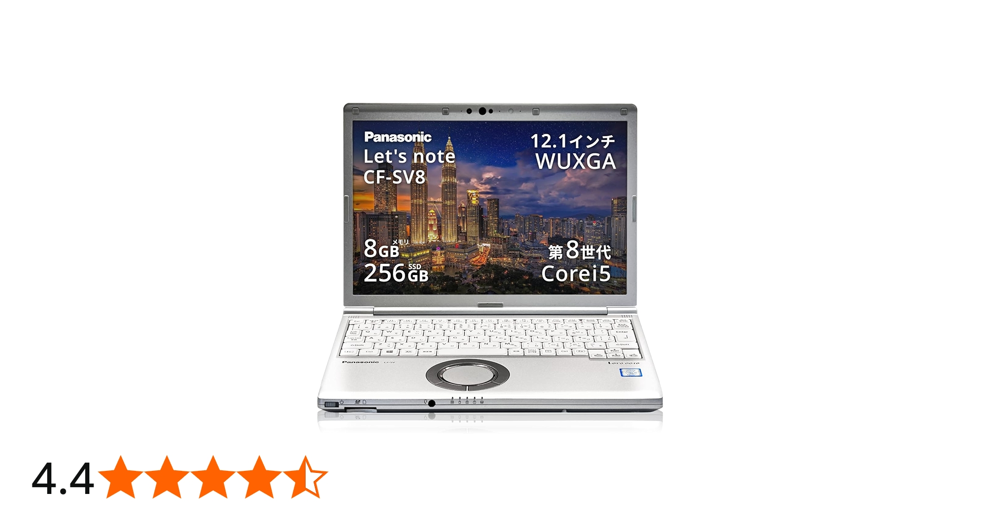 Panasonic Let's note CF-SV8 動作、バッテリー良好 Let's Note SV8