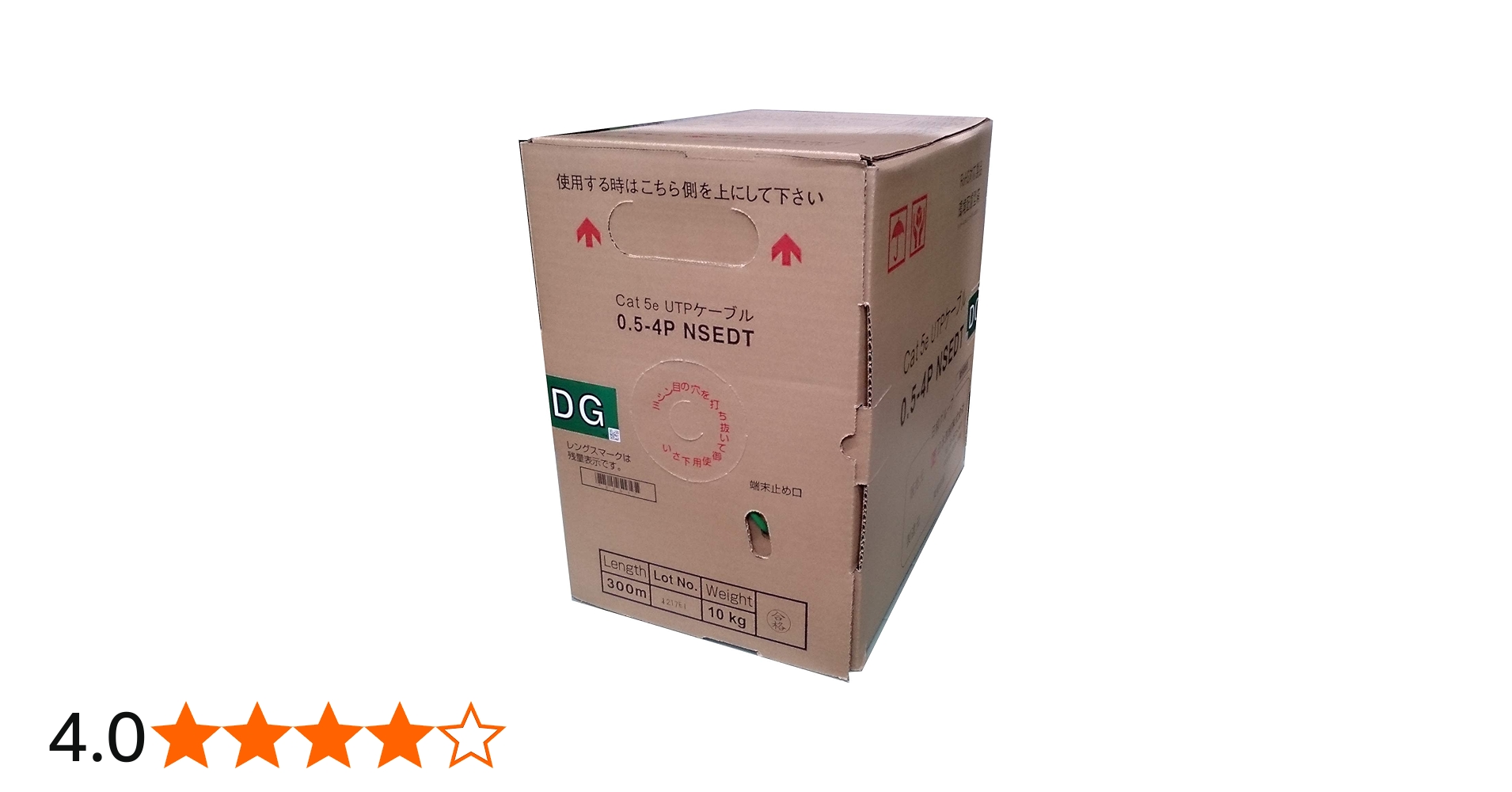 Amazon.co.jp: 日本製線 Cat5e LANケーブル（300m巻き） NSEDT 0.5mm