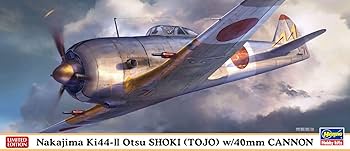 Amazon | ハセガワ 1/72 日本陸軍 中島 キ44 二式単座戦闘機 鍾馗 II型